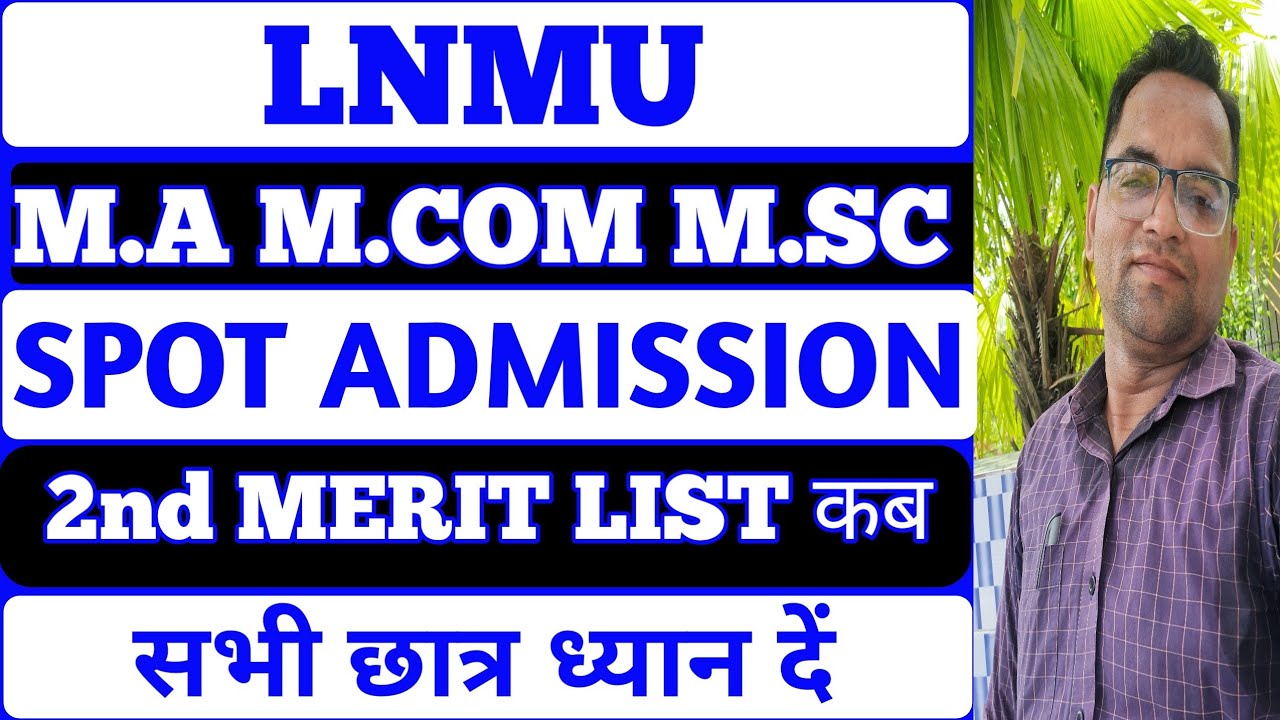 LNMU PG SPOT Admission 2026