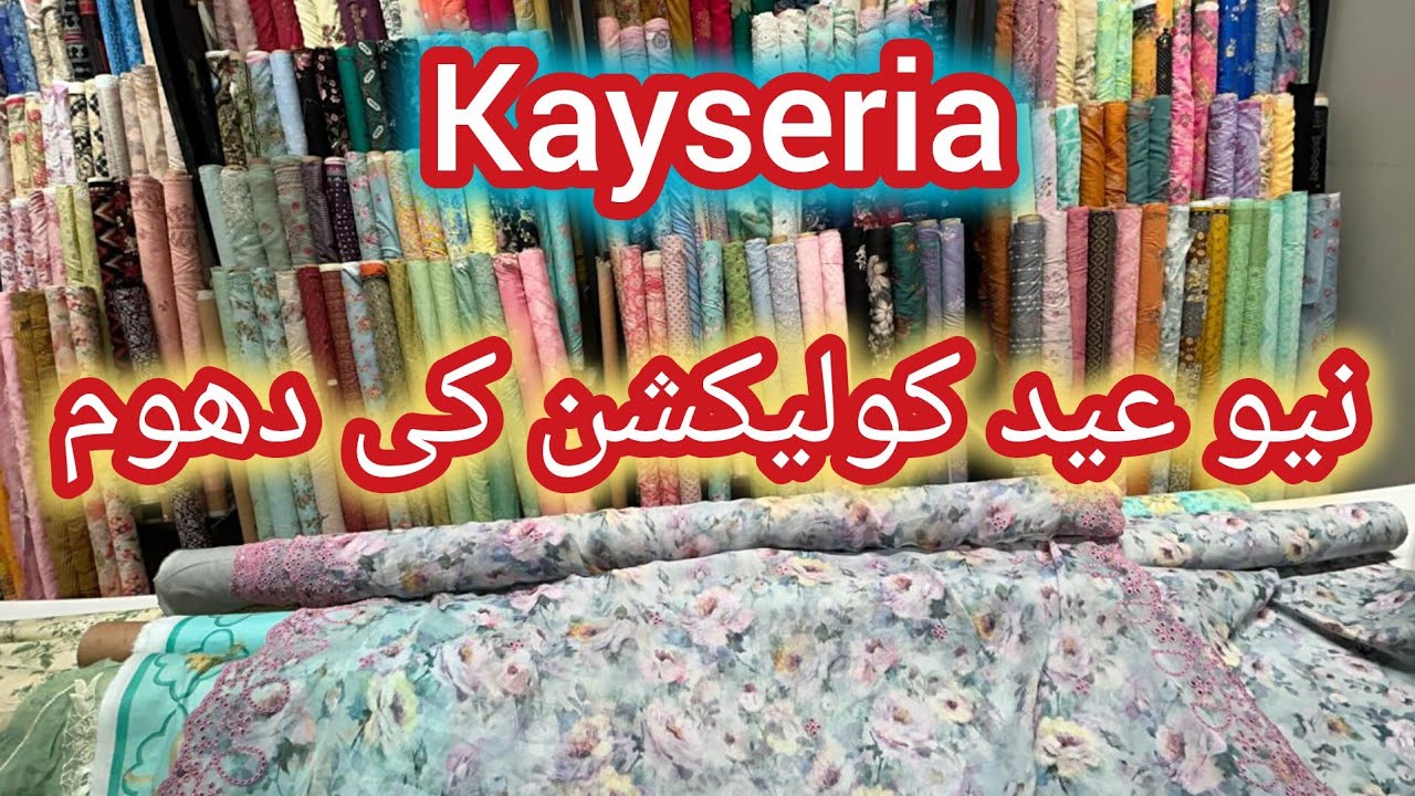 Kayseria new eid collection 2025,glamour it