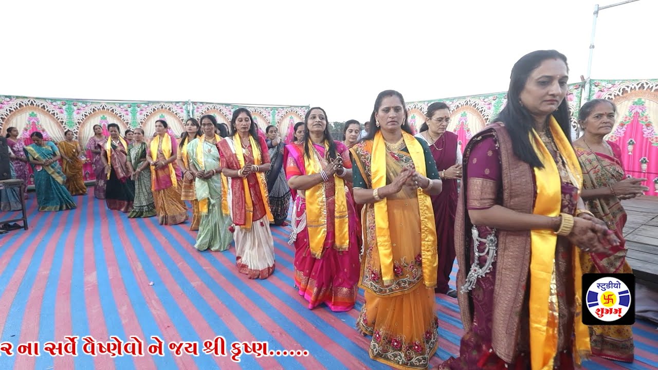 Yamuna Vadhavane Jaye, #ras, Manorath Sangani Parivar, Badanpar