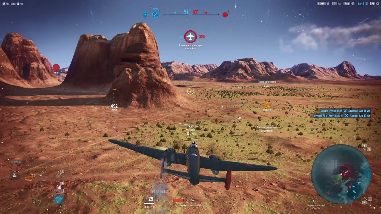 Рандомный 2 х \\// World of Warplanes //JhonsilverV 21.02.2022