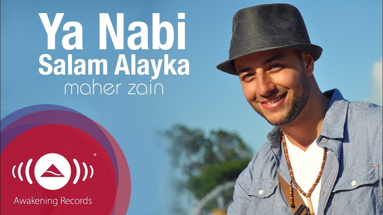 Maher Zain - Ya Nabi Salam Alayka (Arabic) | ماهر زين - يا نبي سلام عليك | live stream