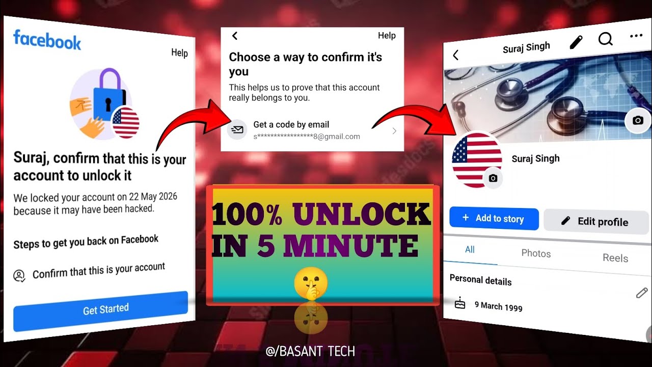 Facebook Account Locked How To Unlock 2026? | How to unlock facebook id | Email Problem