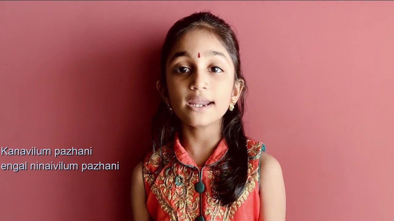 Kanavilum Pazhani - A Song on Lord Muruga
