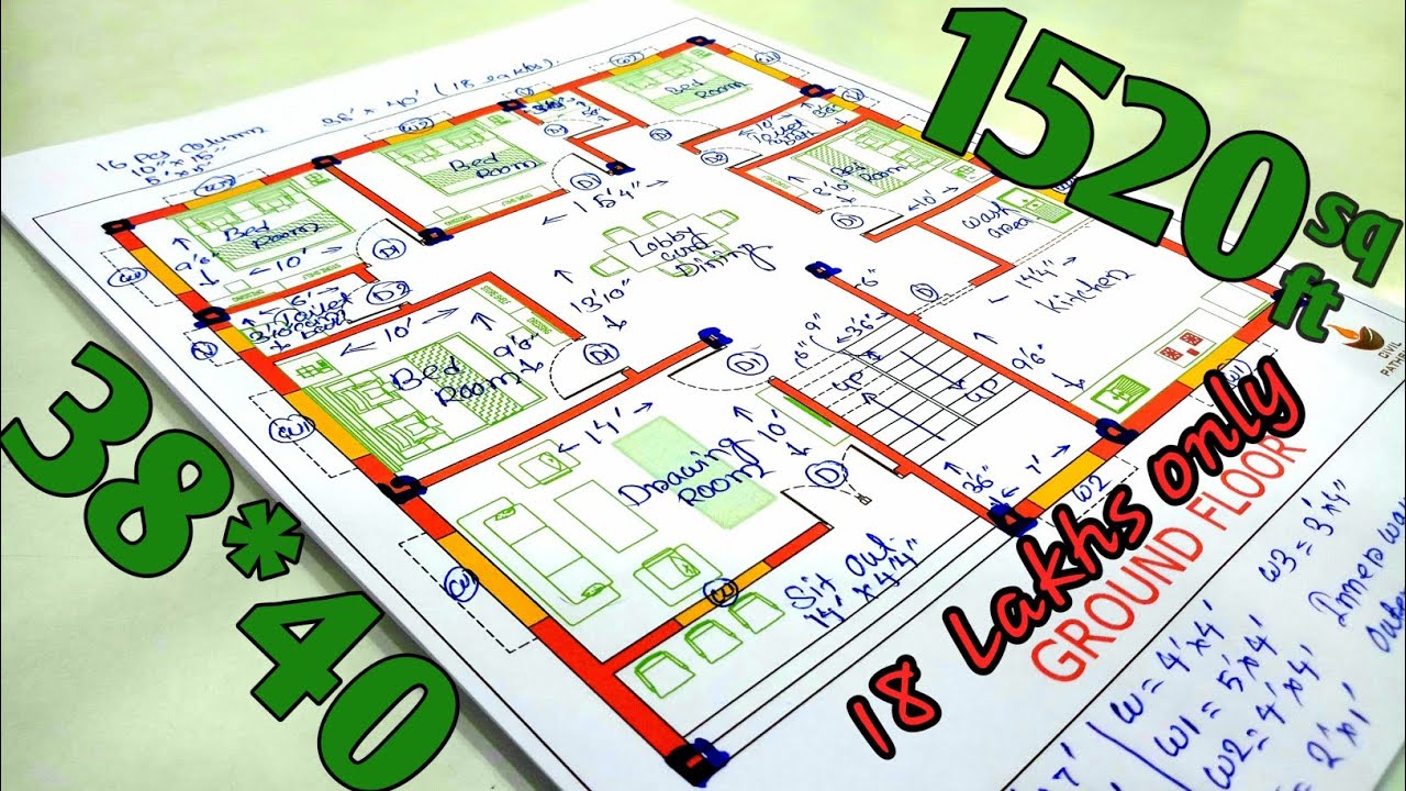 38 x 40 House Plans| Indian House Plan| 1520 sq ft Building Plan| 38 x 40 House Design| Gharka Naksa