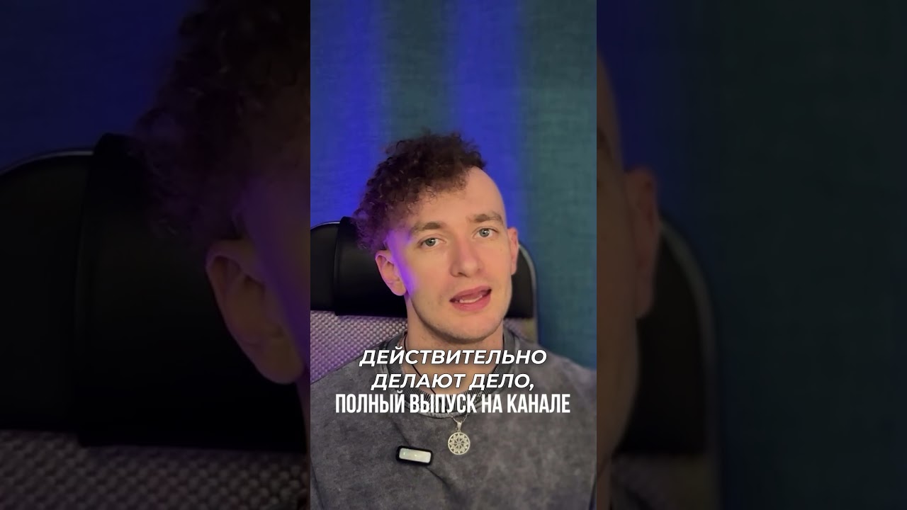Два способа найти ИКСЫ в DeFi