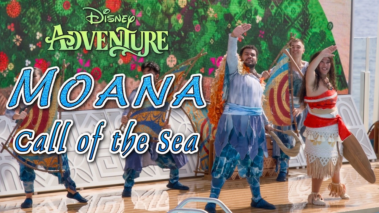 Moana: Call of the Sea  / DisneyAdventure 2026 (Maiden Voyage)