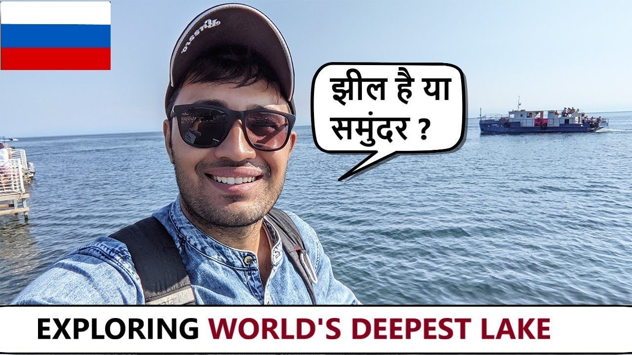 Indian reached World's biggest lake || Trans-Siberian Journey || Indian in Russia