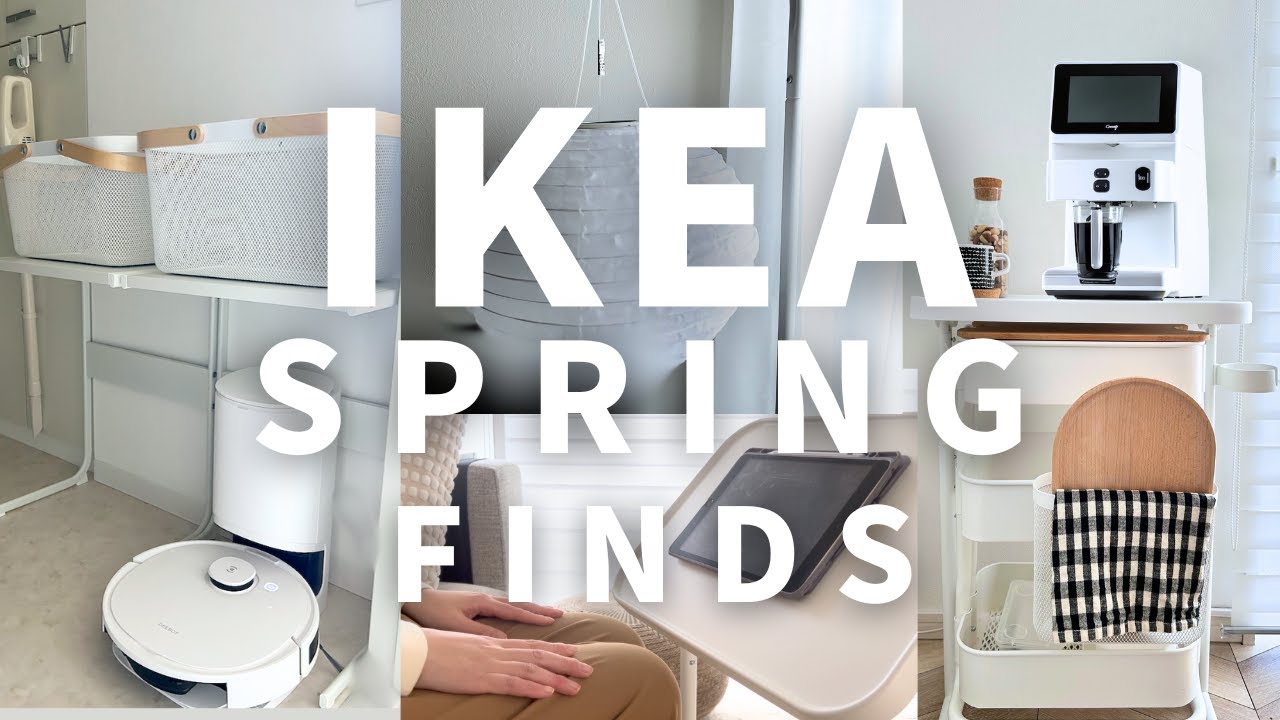 IKEA Spring Haul 2024 | Life-Changing New Finds & Make Your Laundry Space More Convenient