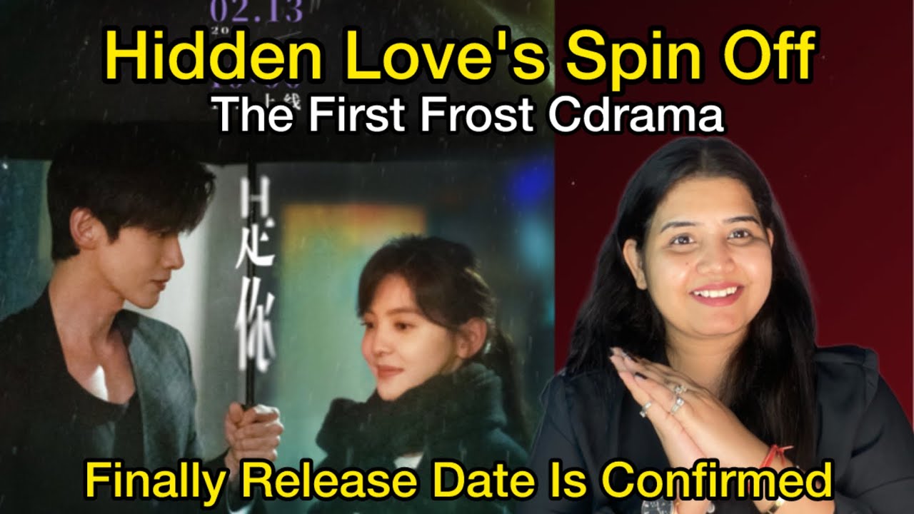 The First Frost Chinese Drama Explained In Hindi | Finally release date confirmed ho gyi