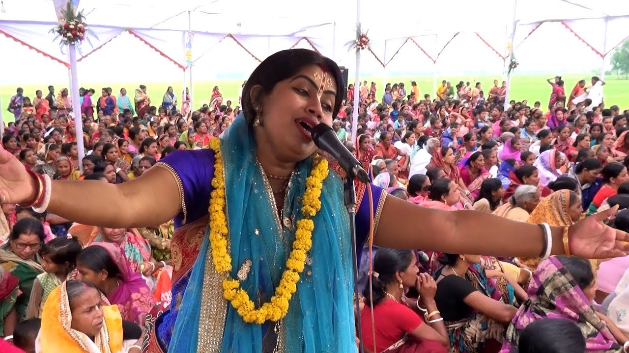 পাপিয়া দিদির এই কীর্তন শুনলে জীবন ধন্য হয়ে যাবে। Papiya Das Kirtan। পাপিয়া দাস
