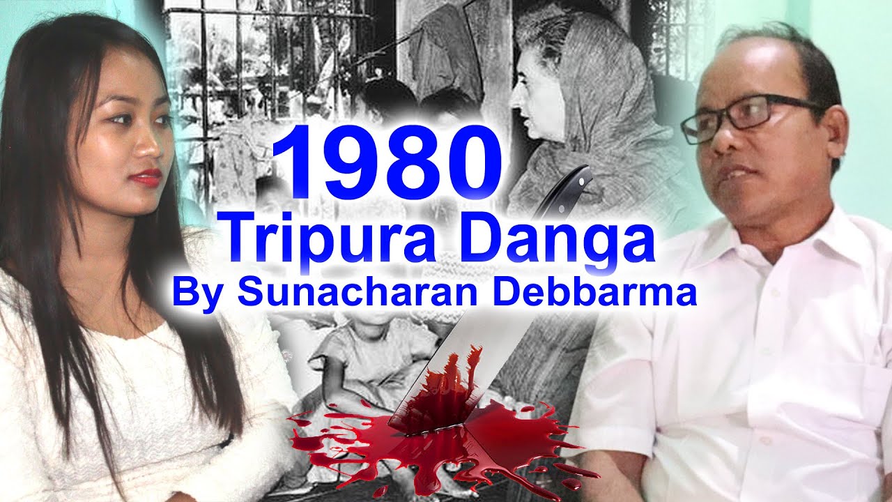 1980 Tripura Danga nang mani kok BG Sunacharan Debbarma Eba Rangchak Kwthang ni khuk baithang