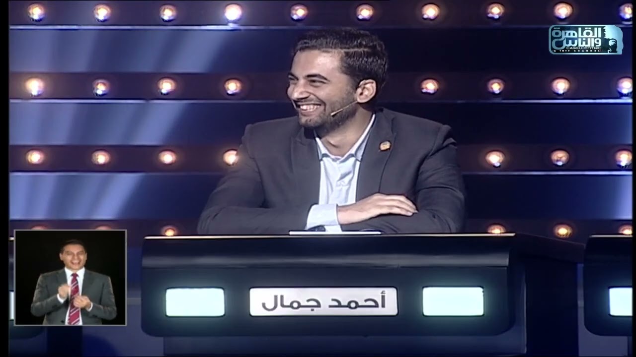 العباقرة جامعات | الموسم 5 | جامعة القاهرة وجامعة طنطا | الحلقة 29