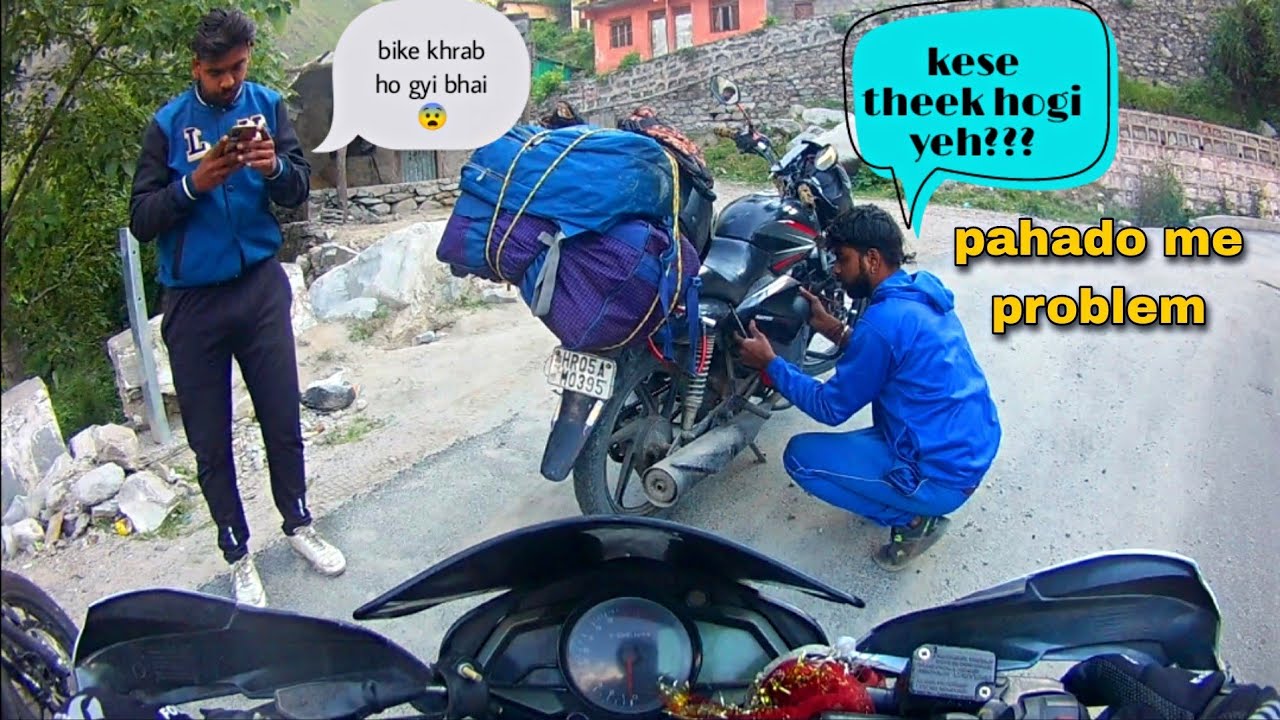 Panch Badri k Darshan krte h 🙏 | panch badri | DLrider27
