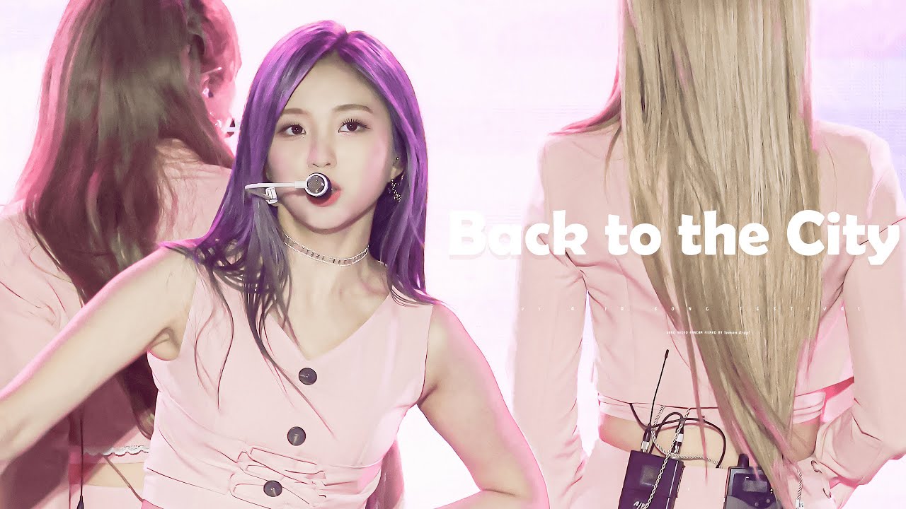 [4k] 230908 아시아송 페스티벌 강예서 Back to the City 직캠/ ASF 2023 Kep1er Kang Yeseo Back to the City fancam