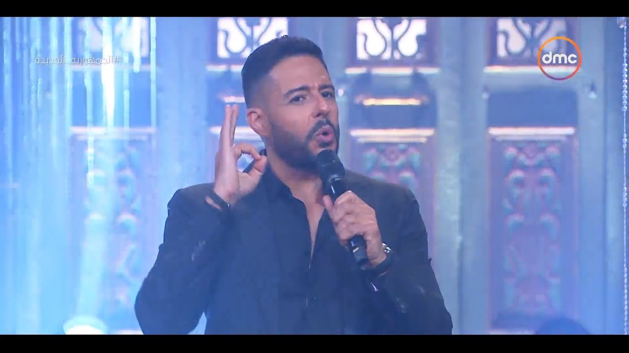 صاحبة السعادة - مصر بحبها بلدي واللي يمسها أكله بسناني وإنتهى.. محمد حماقي يبدع في غناء 