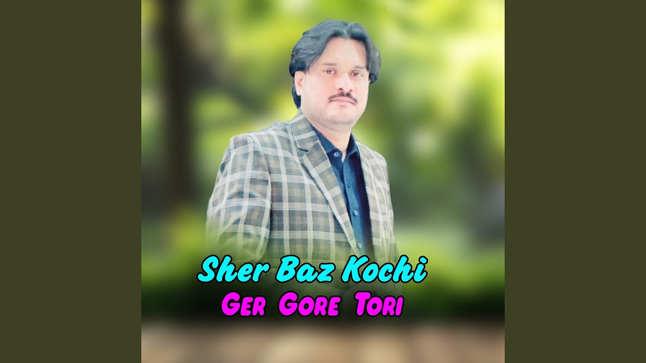 Da Mughal Jor Lashkar Da Pa Lara Barabar