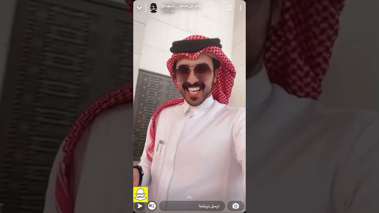 سنابات ثامر العرجاني مع الفريدي وسيف المطيري 👌