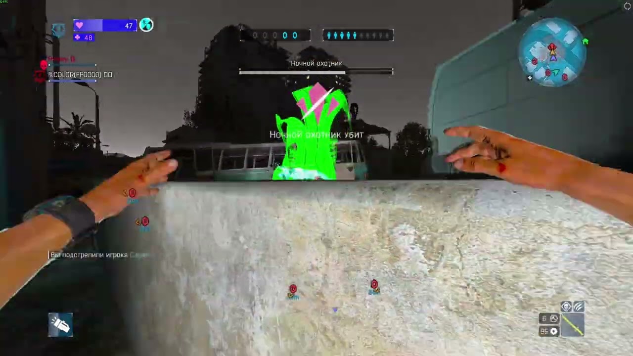 Dying light #147