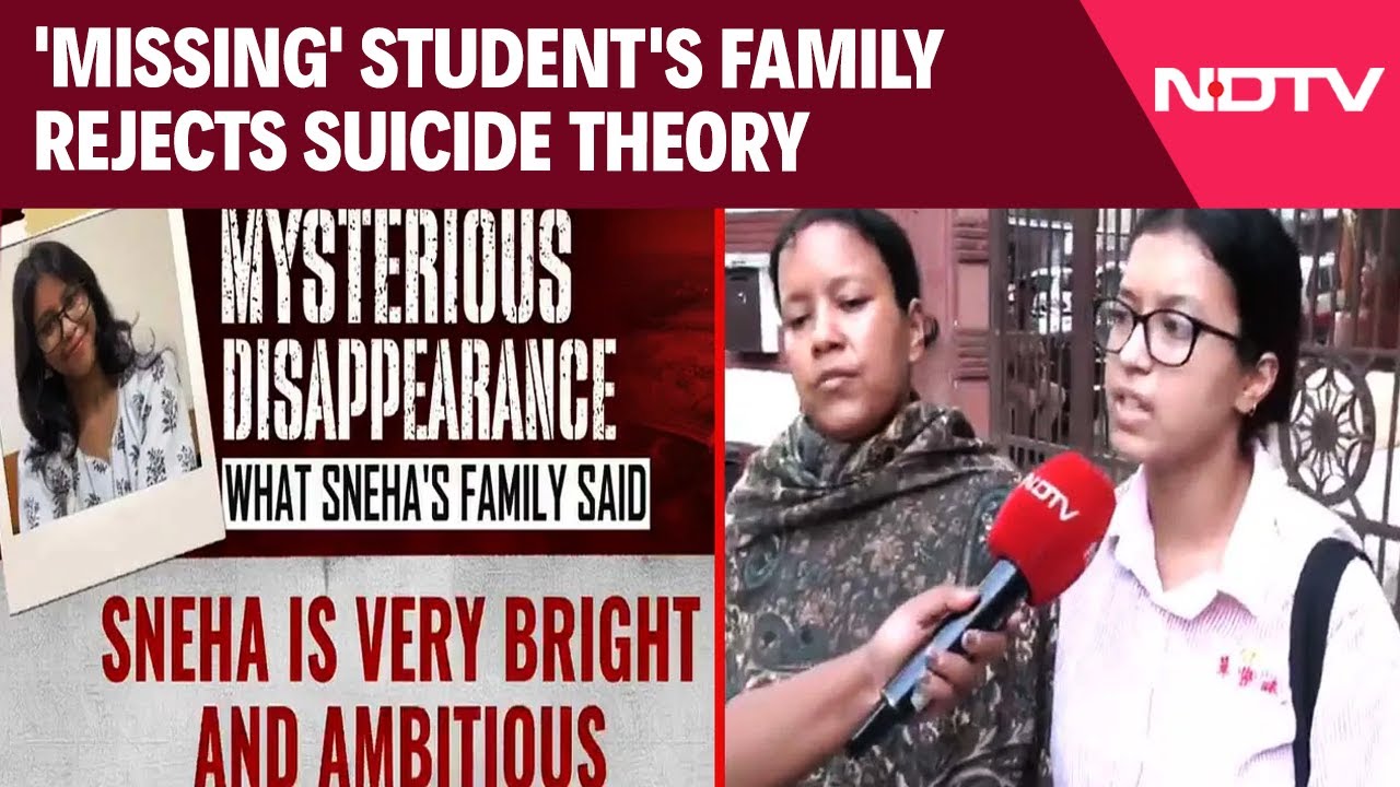 Sneha Debnath News | 