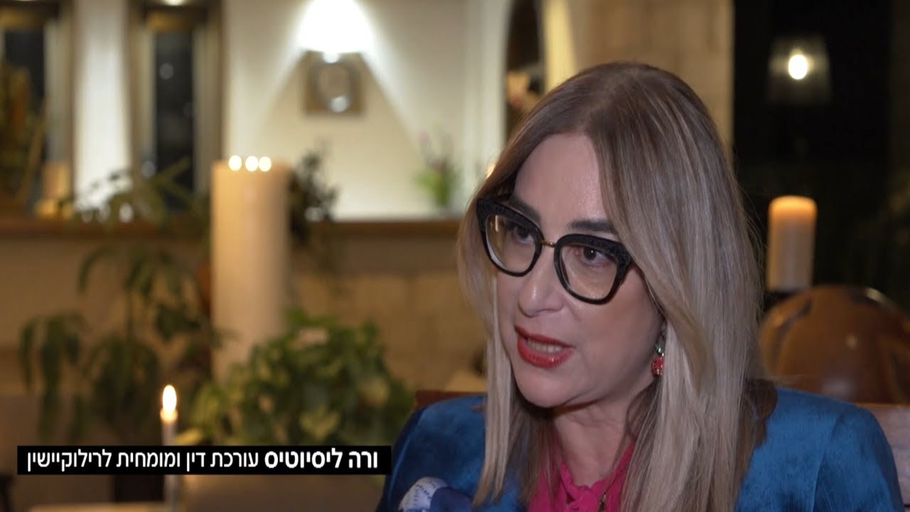 כתבה חדשות סופהשבוע קפריסין