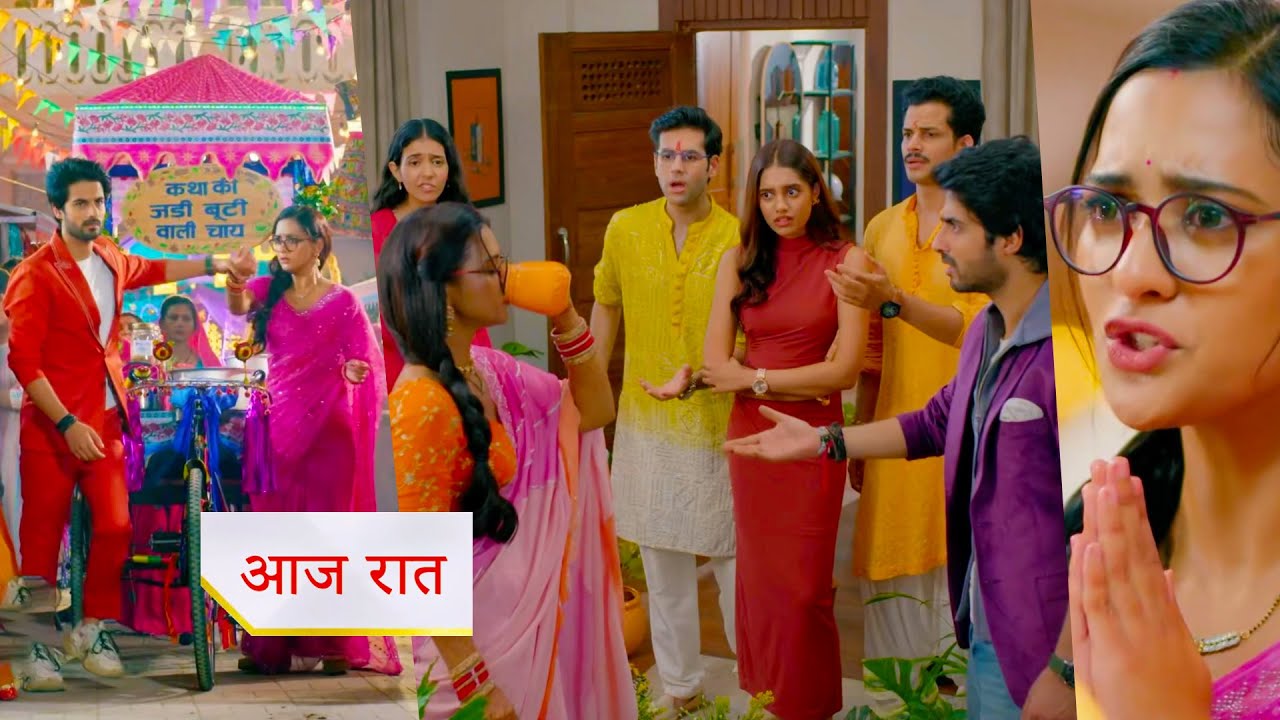 Kabhi neem neem kabhi shahad shahad NEW PROMO 10th Aug 2025 Today Episode
