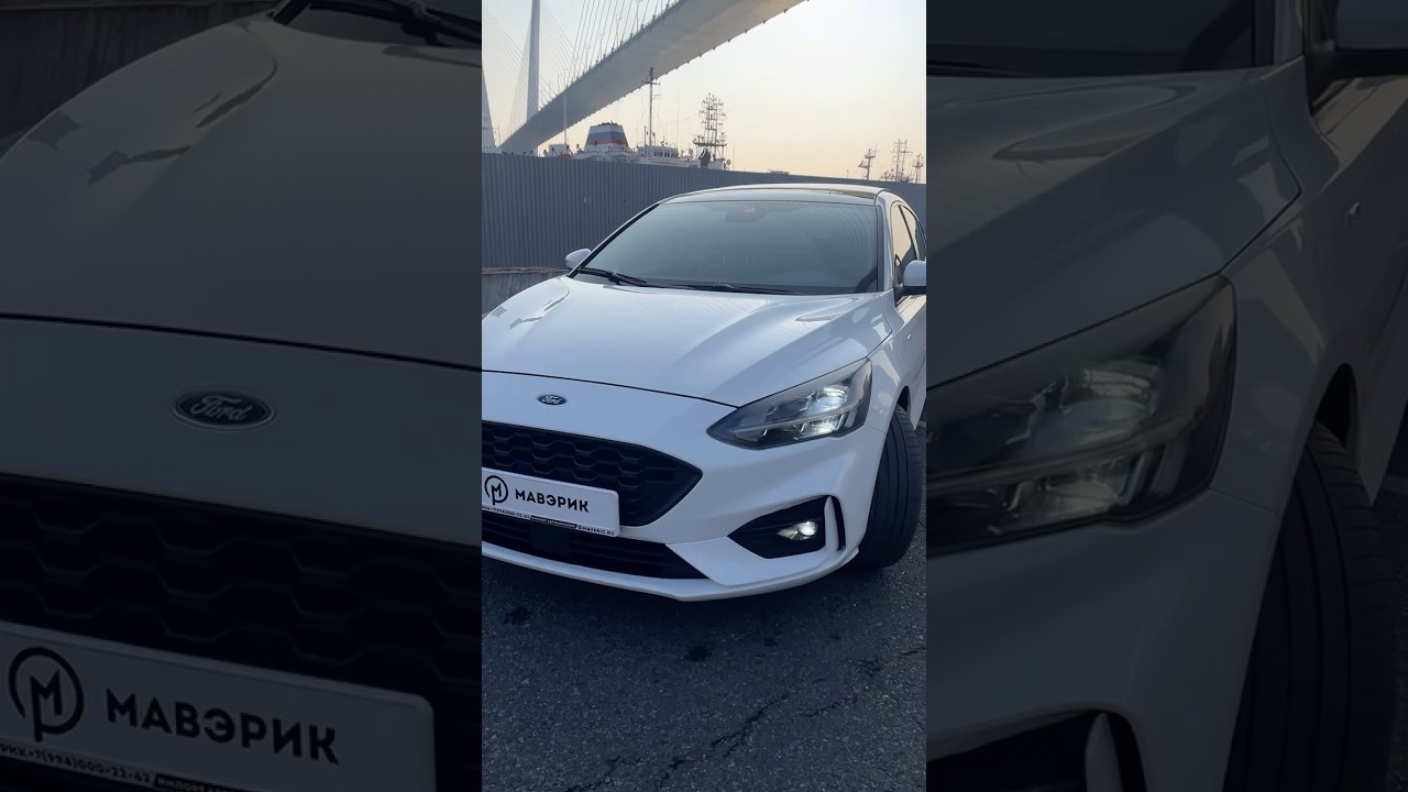 Ford Focus ST Line 