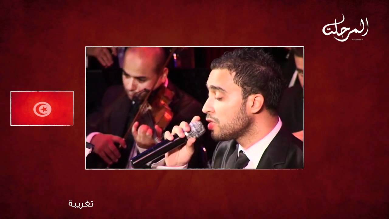 Orchestra AlMarhala - المرحلة l Concert 24-08-2011 + Songs Menu