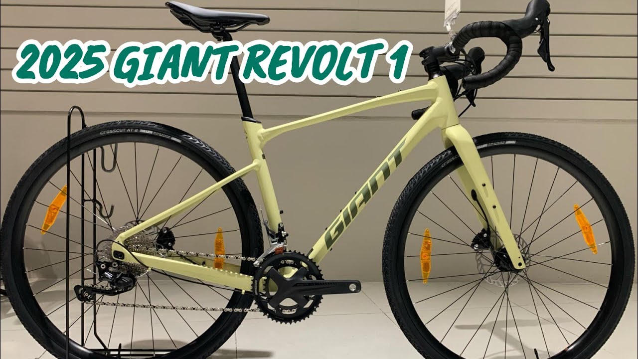 2025 GIANT GRAVEL BIKE - REVOLT 1