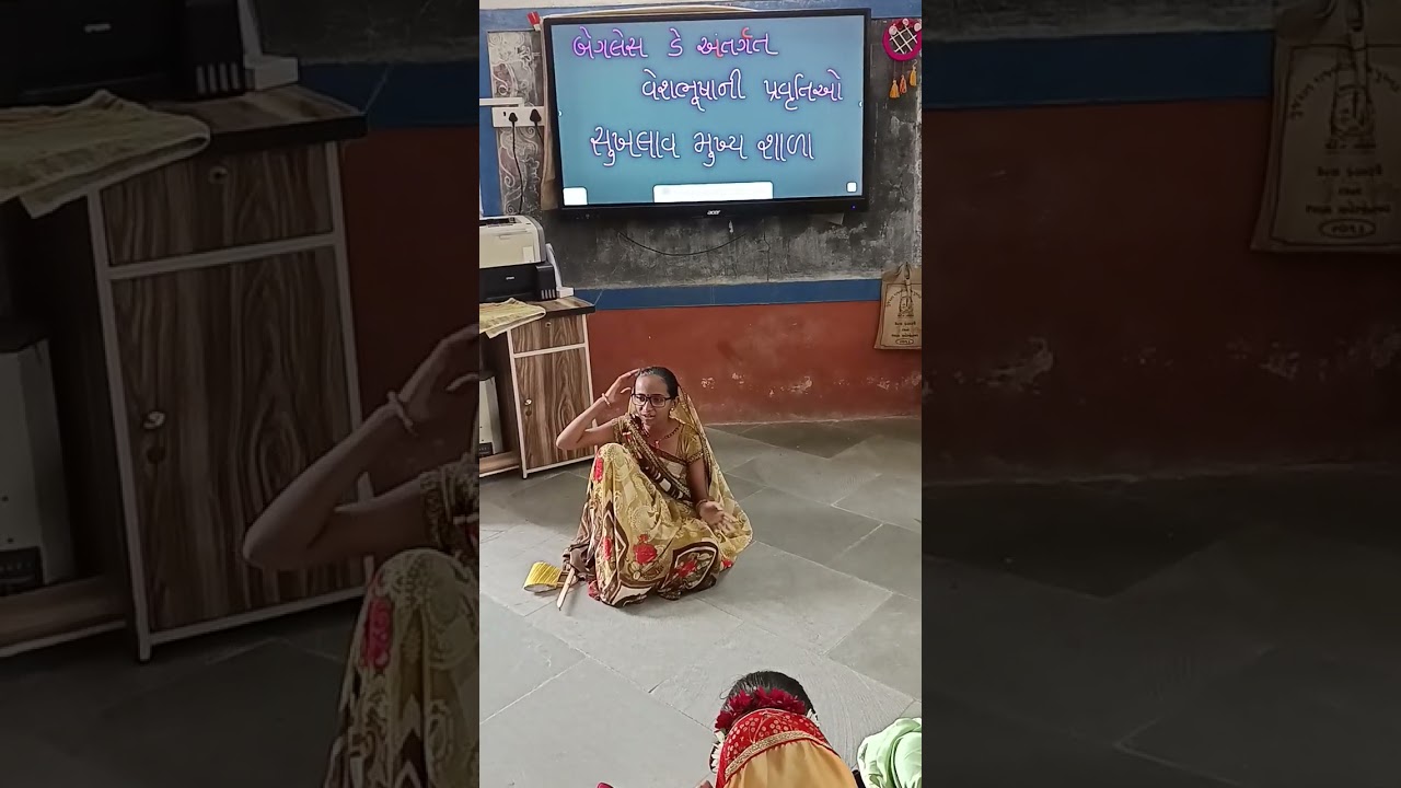 Sukhalav mukhya shala 