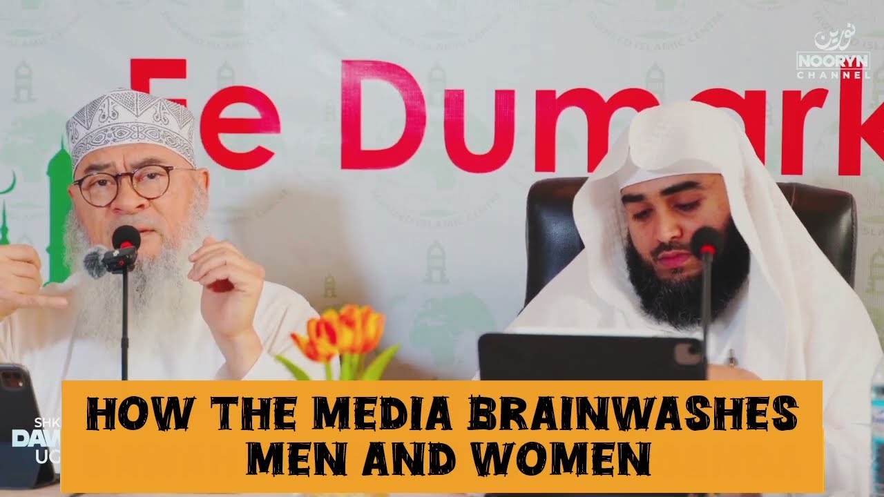 How (Social) Media is brainwashing men & women #islam #islamic #quran #allah #hijab assim al hakeem