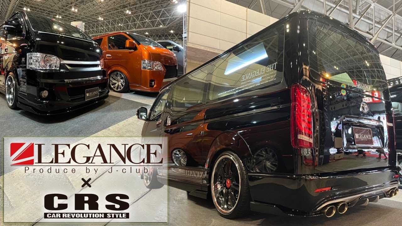 【東京オートサロン2022】レガンスさんとCRSコラボ！レガンスさんのデモカー紹介して頂きました！（LEGANCE)（ESSEX)（ハイエース）（hiace)（hiacecustom）