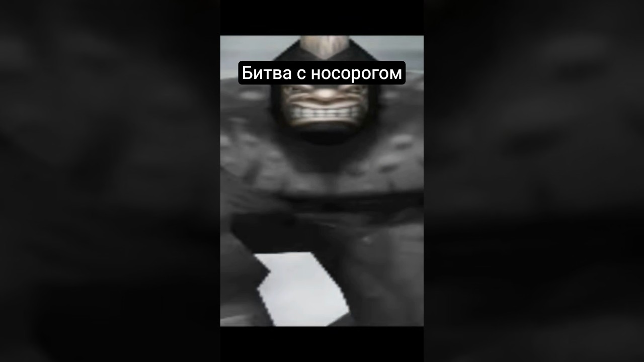 Битва с носорогом в Spider-Man 2: Enter Electro (PS1) #spiderman2 #yuranka #юранка #duckstation