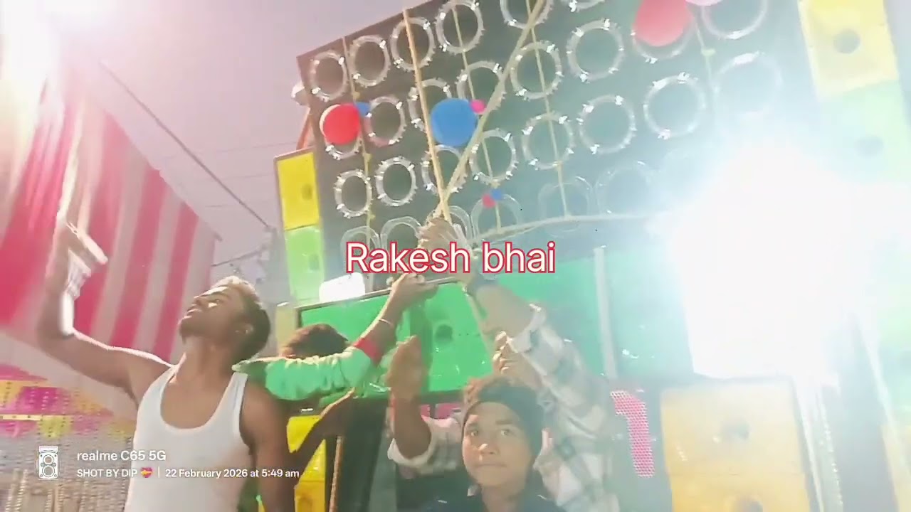 পাতিহালে যে বিরাট কম্পিটিশন হল।#_নিউ_সনৎ বনাম #নিউ_সামন্ত দুই কমিটির ছেলেরা দুজনকে ট্রফি দিল। 