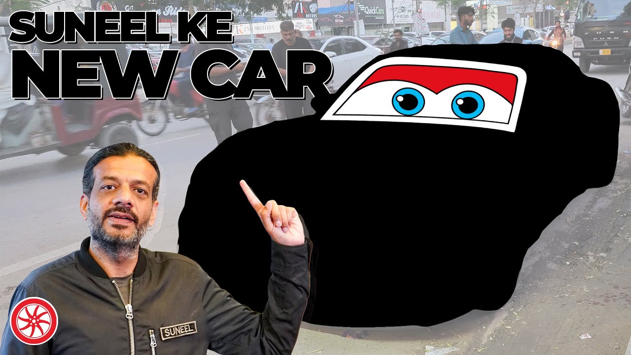 Suneel Ke New Car! PakWheels