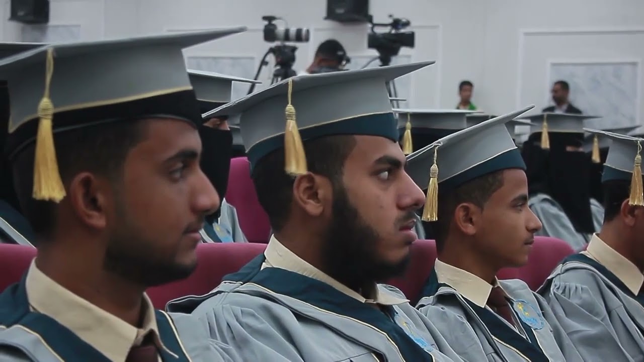 شاهد وقائع حفل تكريم تربية ساحل حضرموت لاؤائل شهادة الثانوية 2024/2023