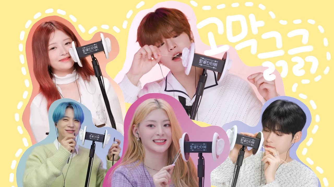 [ASMR] 고막 긁긁