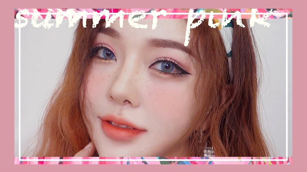 🌸🌴핑크썸머 메이크업🌴🌸