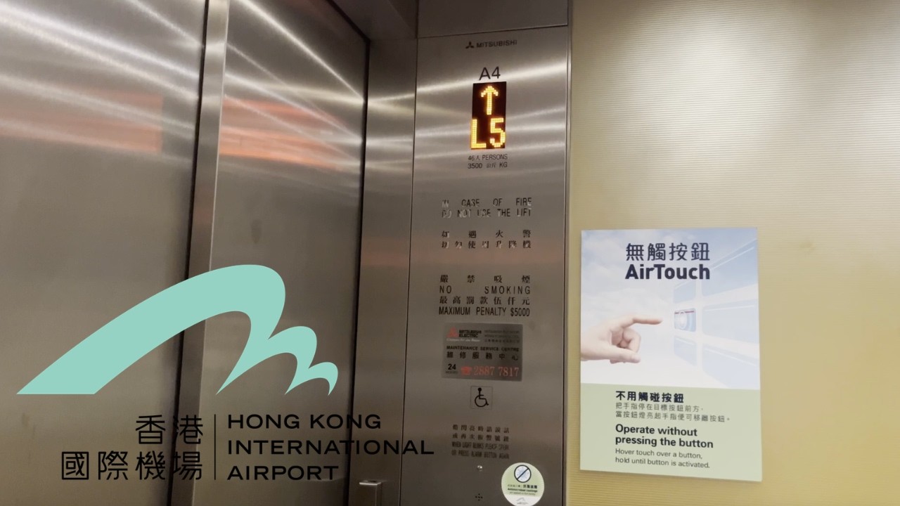 Large Mitsubishi Traction Elevator - Hong Kong Airport (HKIA) MTR Levels in Hong Kong, HK