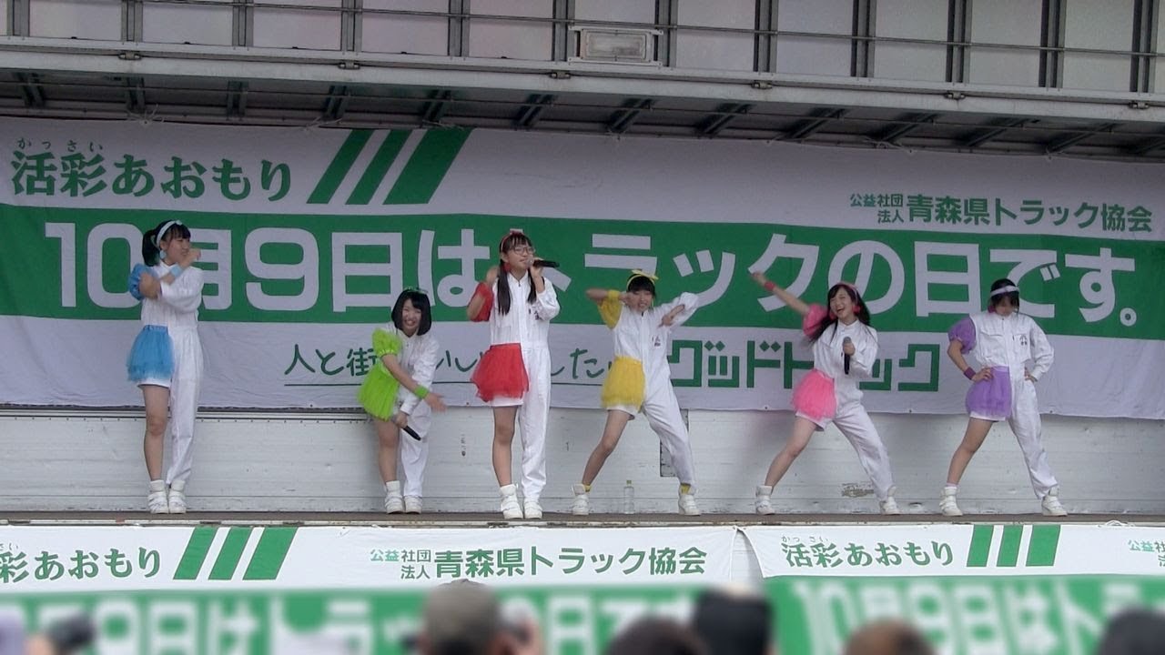 アルプスおとめ　「ダイエット」　2017.10.9