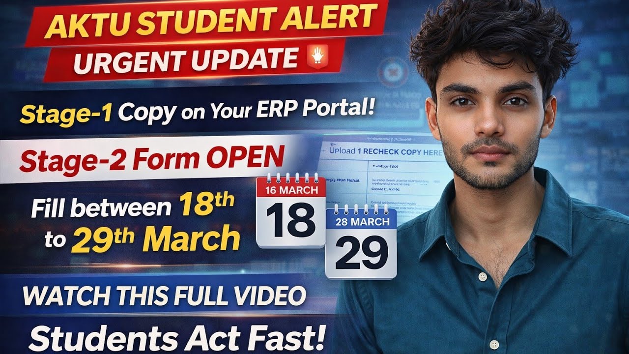 AKTU Stage-2 Form Open 😱 | ERP Portal Par Copy Nahi Dikhi? Big Update | Apply Before 29 March #aktu
