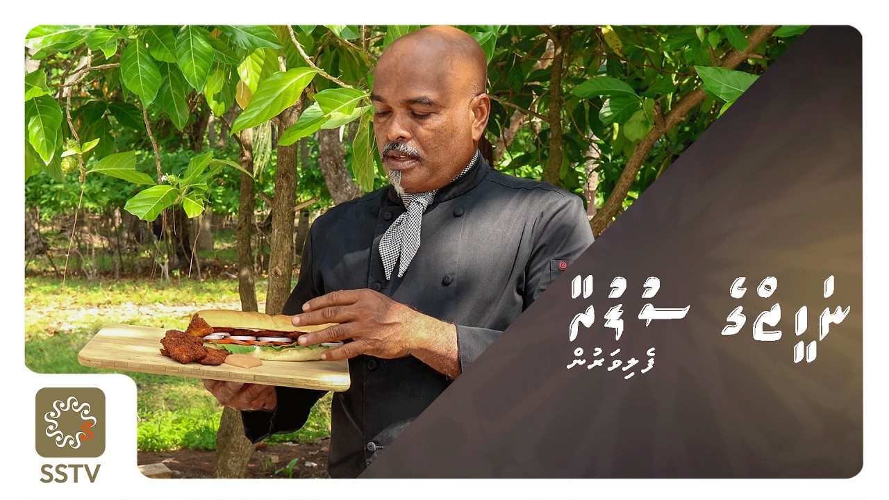 Naheez ge Sufuraa Felivarun - Fried Fish Sandwich