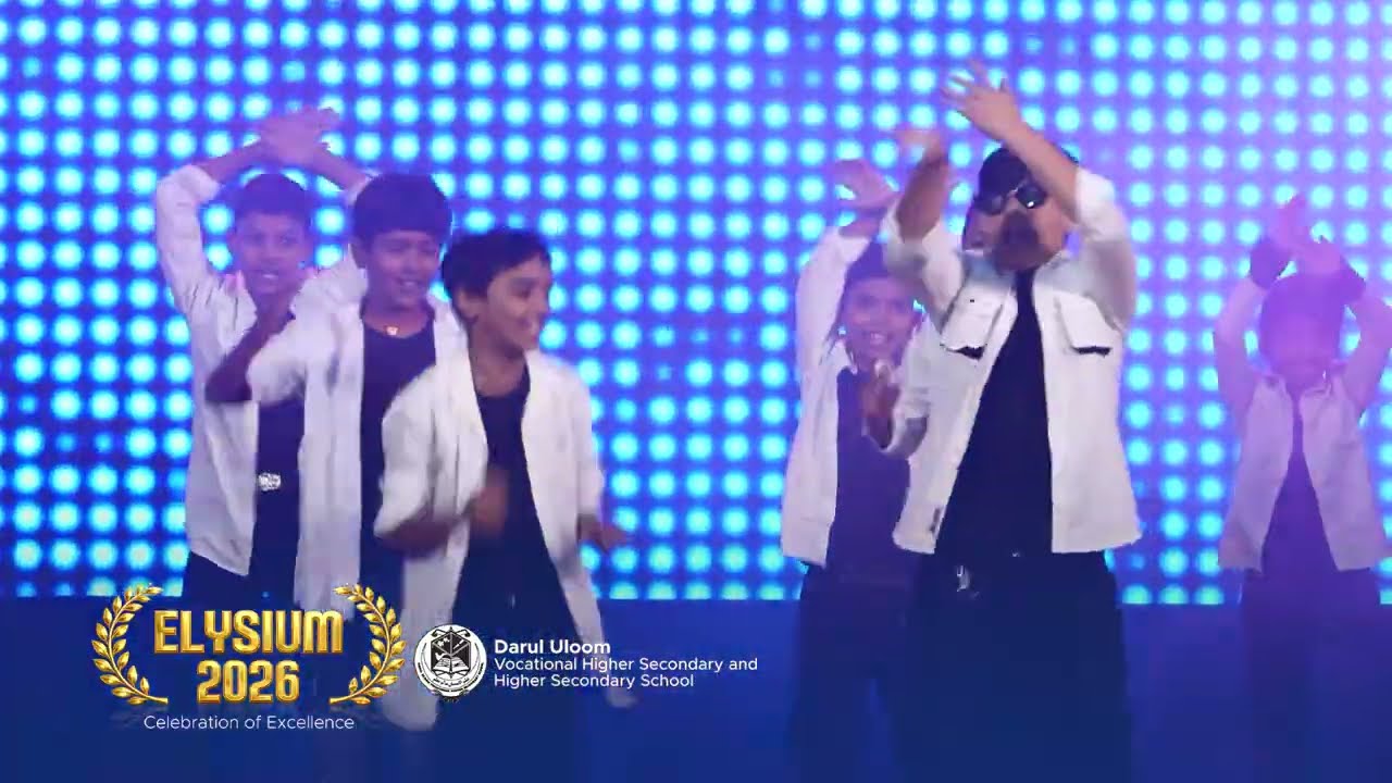 Tamil Fusion | ANNUAL DAY | DARUL ULOOM VOCATIONAL AND HIGHER SECONDARY SCHOOL