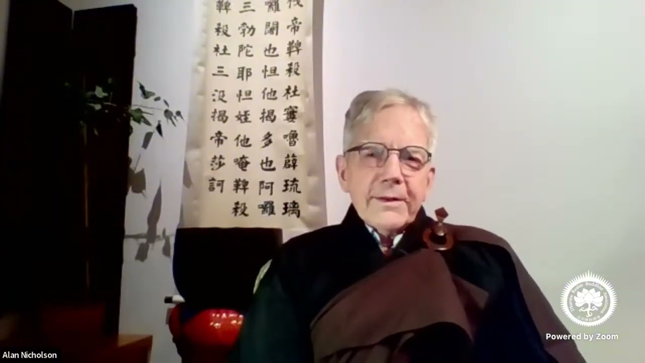 果歸居士-奇妙的金光: 癌病後遺症神奇痊癒的感應故事。