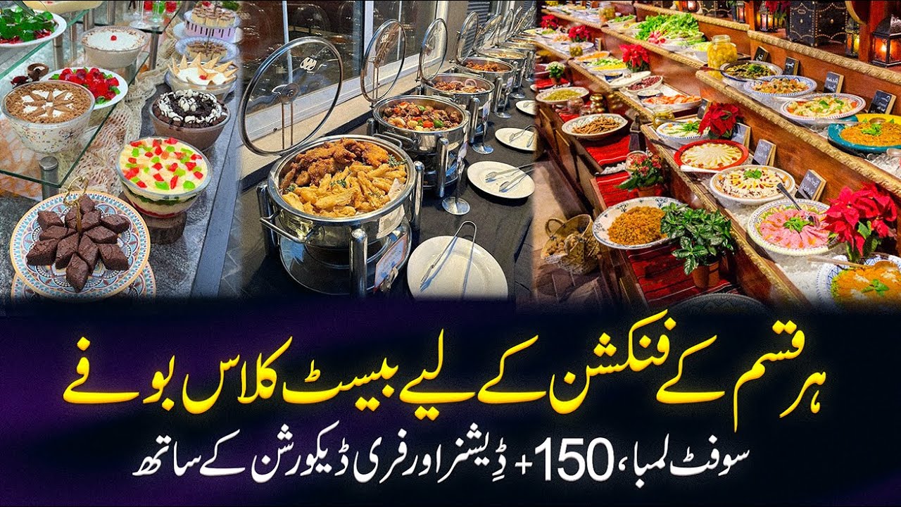 BEST HI-TEA BUFFET FOR ALL KINDS OF EVENTS | 150+ Dishes Hi-Tea Buffet | Best Hi-Tea Buffet 2025