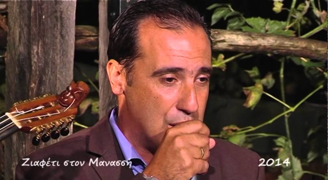 6 Ραστ Μανές,Λάλεζας Παναγιώτης,Αρκαδόπουλος Αλέξανδρος