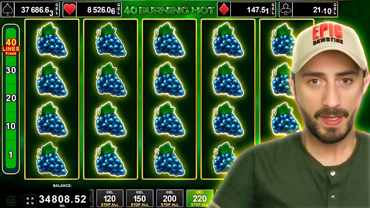 40 Burning Hot - SUPER HIGHROLL - MAX BETS ➜ პროცესიანი სესია ! 🔰