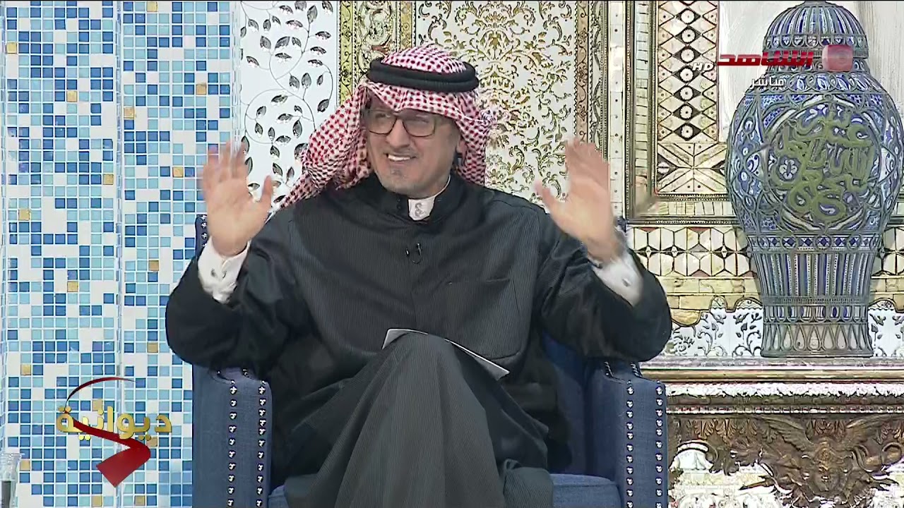 ديوان | فقرة ديوانية | م نزار الصايغ مدير ادارة الرقابة الهندسية بلدية الكويت سابقا | 27-12-2021