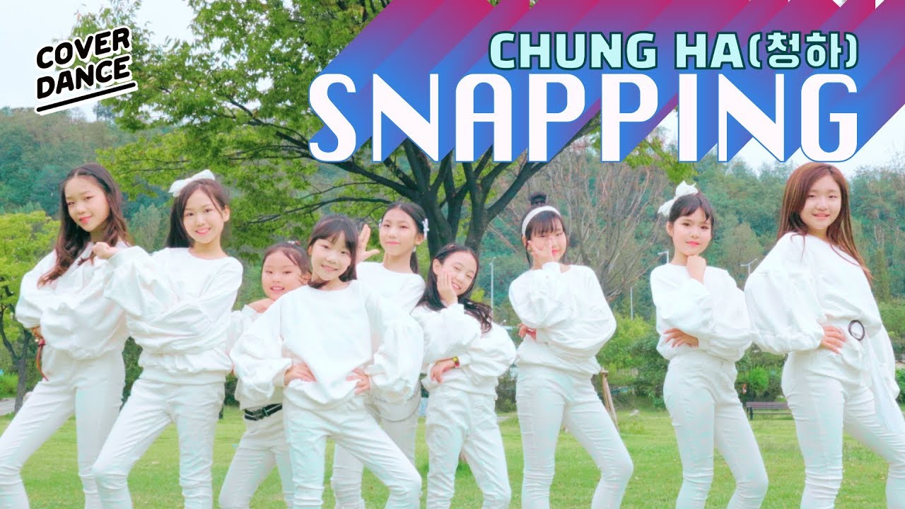 [DANCE COVER] 청하(CHUNG HA) - Snapping(스내핑)  with 신비마카롱｜클레버TV