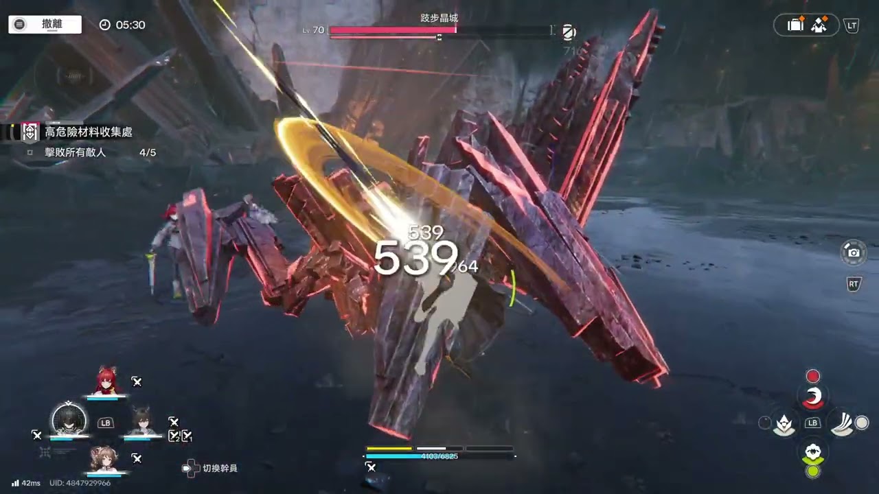 短開，小抽免費抽