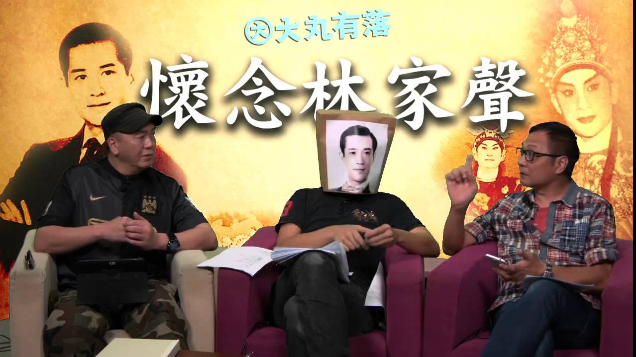 12aug 大丸有落 Part 2 拜師薛覺仙經過猶如武俠小說